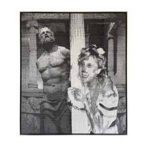 Bound (My Mum, Prometheus) by Blake Griffiths